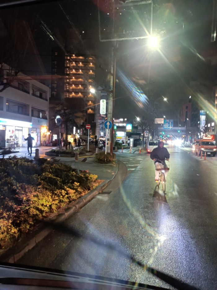 高津区役所