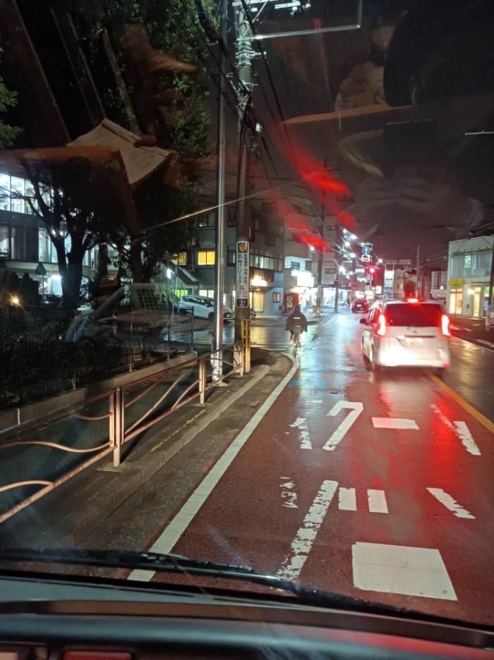 ふくまつ歯科