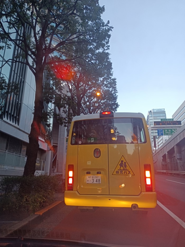 青葉台　バリー　回送　朝