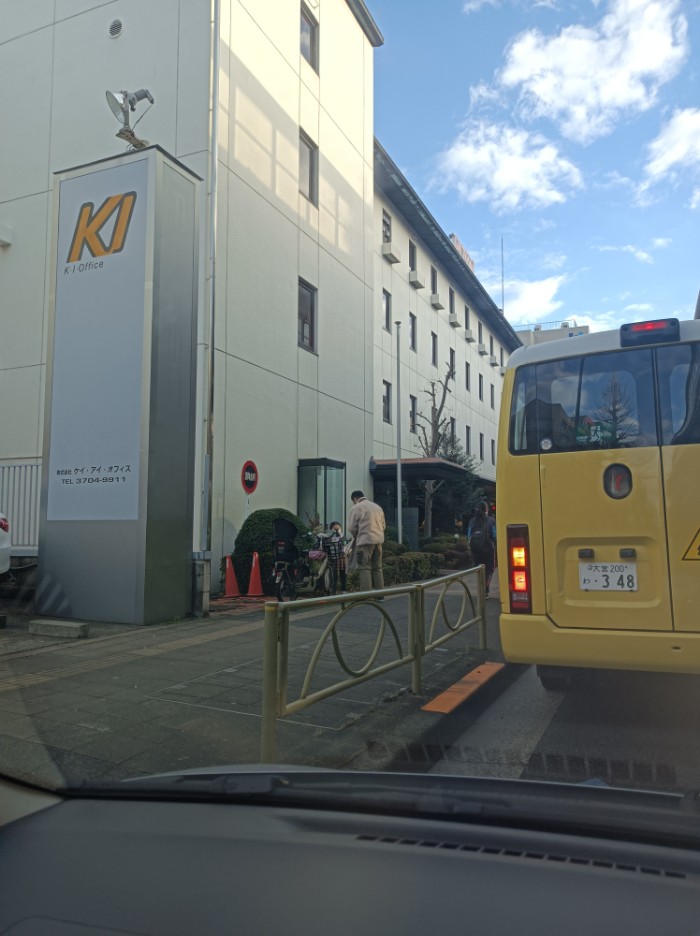 ロイヤルホスト桜新町店