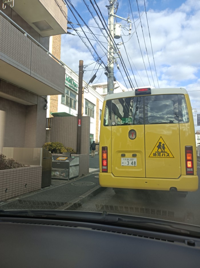 KDI青葉台