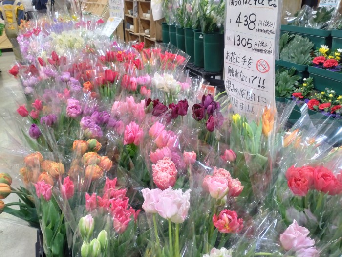 花市場