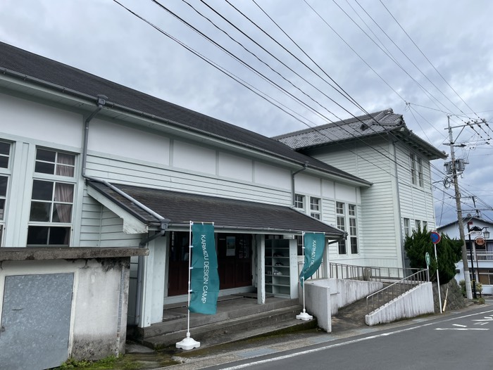 小浜公会堂