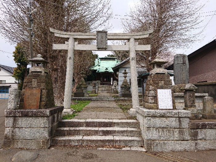 走湯神社