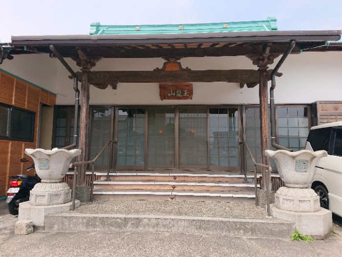 福泉寺