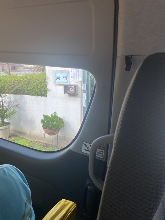 エクレス出発地点