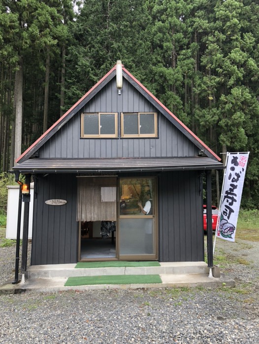 国道367号線 鯖街道
