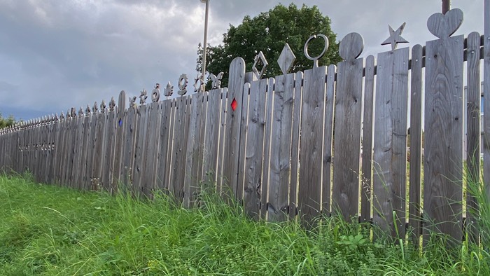 Es ist der „schönste Zaun Deutschlands“