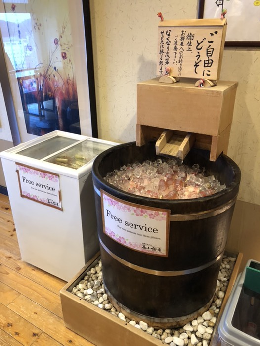 ご自由にどうぞ