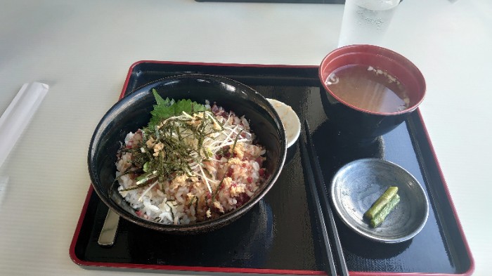 日勝峠