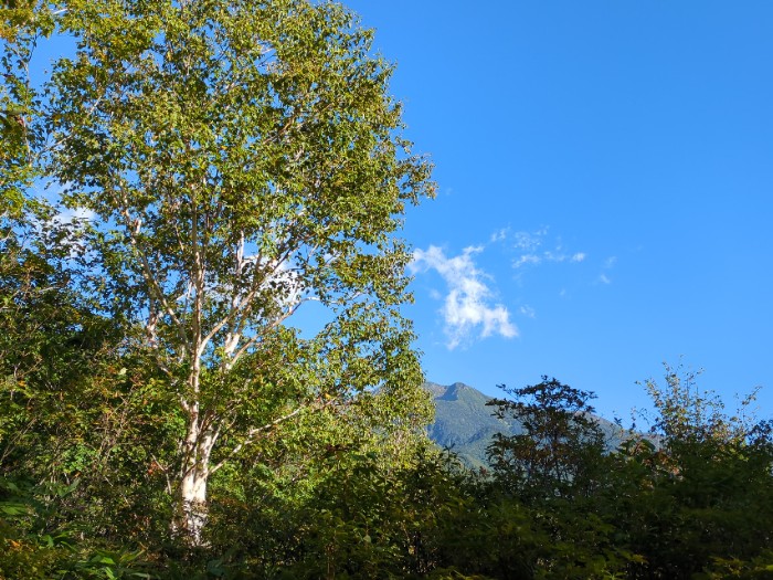 八潮峠