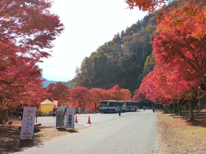 竹の尾広場