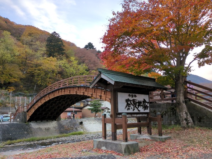 木曽の大橋