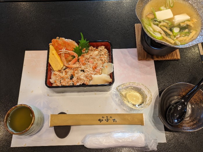 せいこ丼