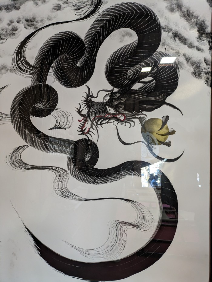 黒龍