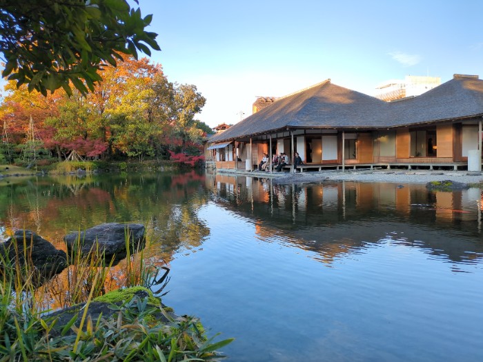 養浩館