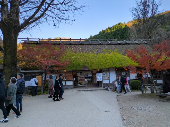 三州足助屋敷