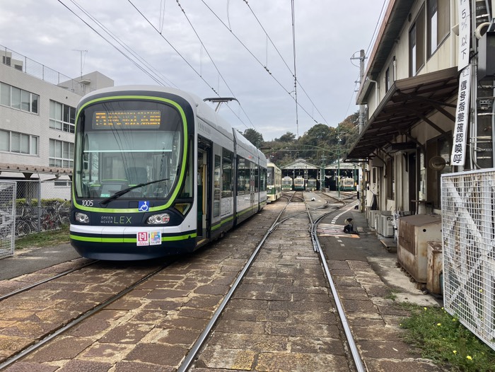 せっかく広島へ来たので広電乗ります