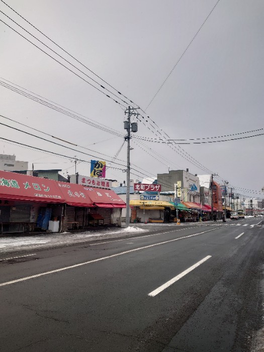 札幌場外市場