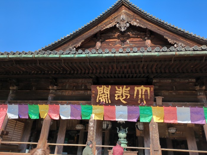 長谷寺 本堂