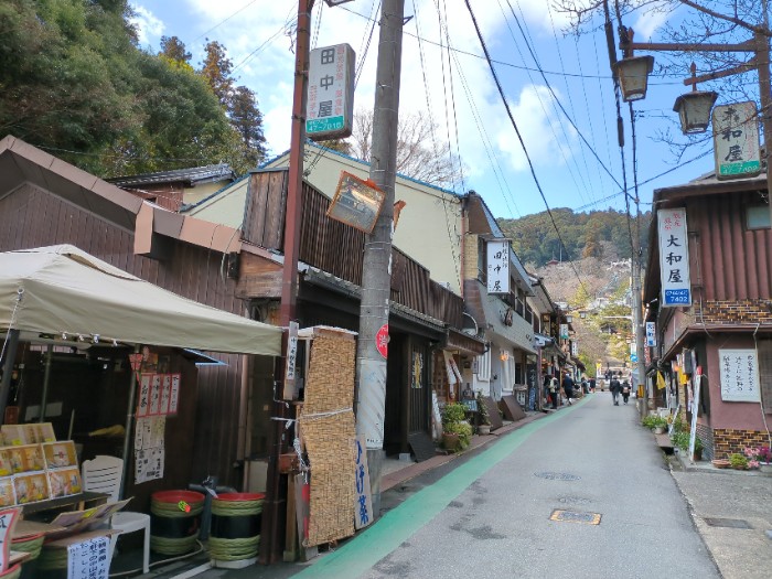 門前町