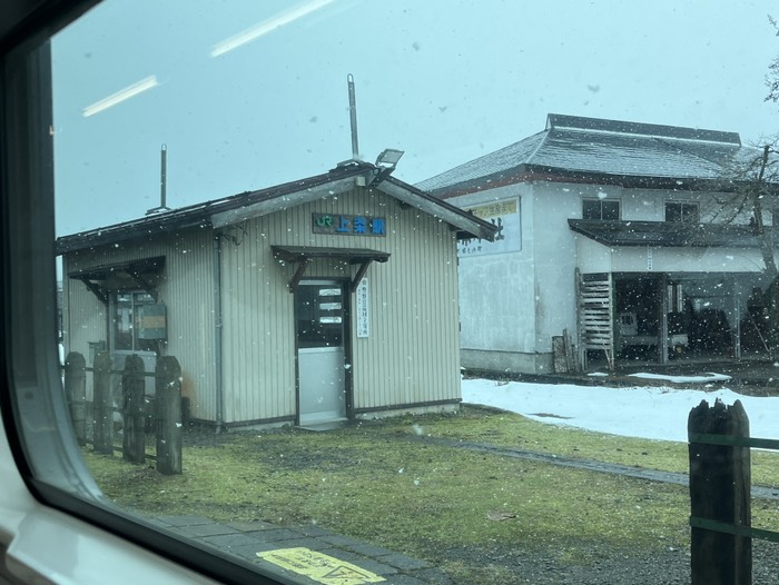 上条駅