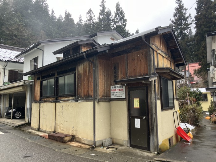 熱塩温泉下の湯共同浴場