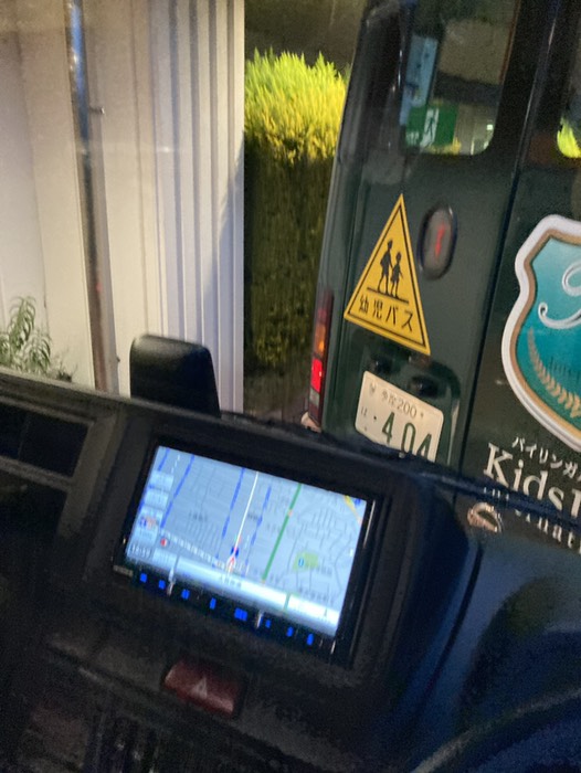 三鷹KＤI