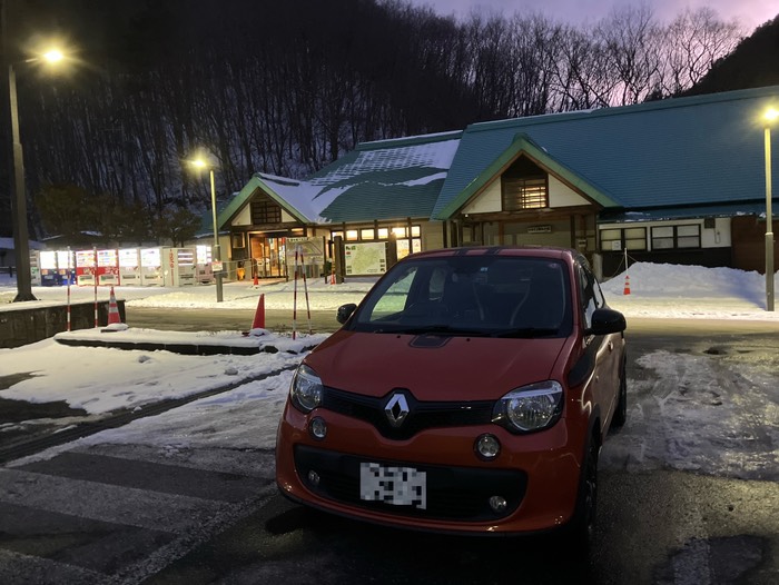 道の駅たじま