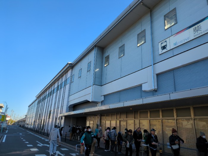 名鉄 柴田駅