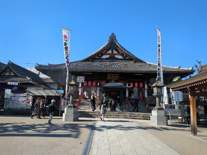 秋葉山 圓通寺