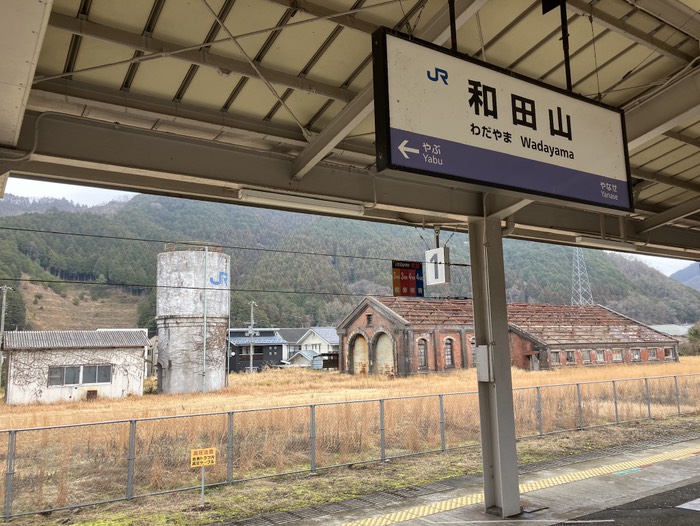 鉄道遺構！？