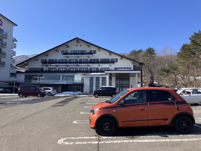 高湯温泉♨️花月ハイランドホテル