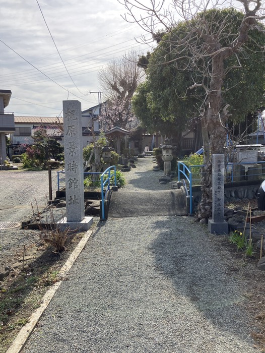 梶原景時館址