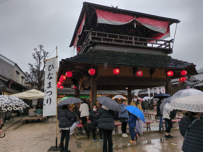 おかげ横丁