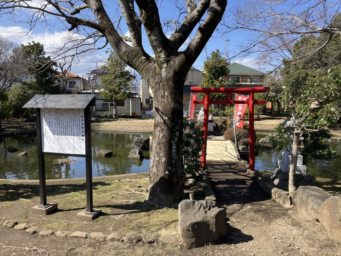 根岸弁財天