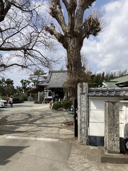 宝生寺