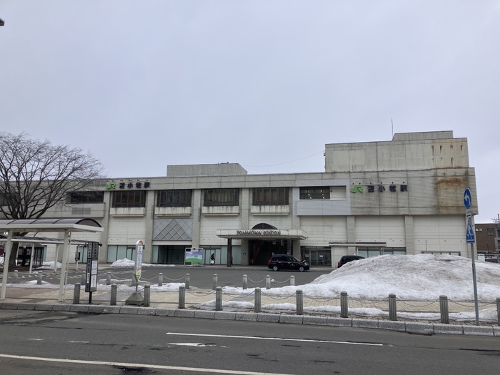 苫小牧駅まで送っていただけました