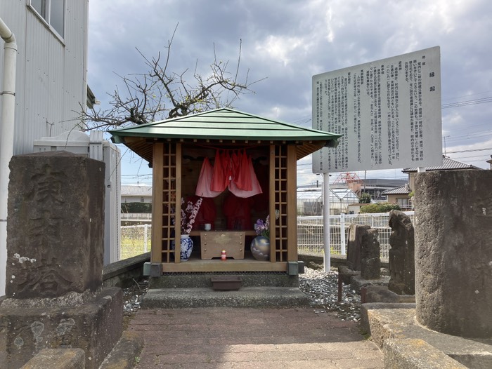 みややまばしの道祖神•庚申塔•馬頭観世音