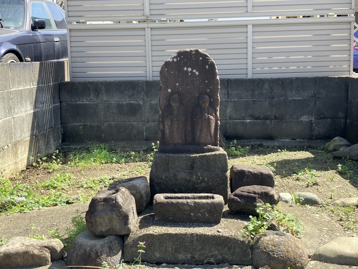 田端西町双体道祖神