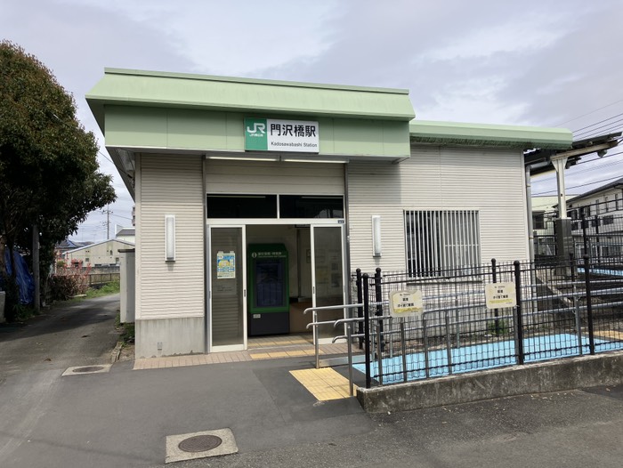 門沢橋駅