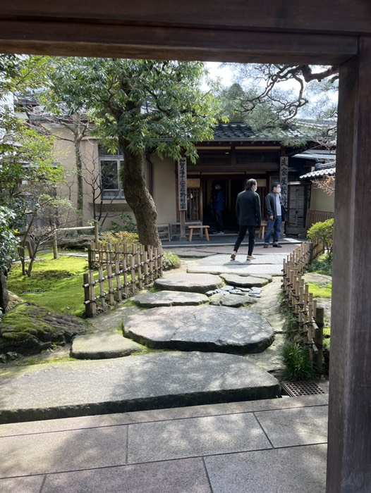 武家屋敷　野村家