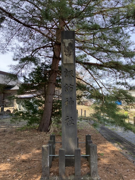 秋田諏訪神社