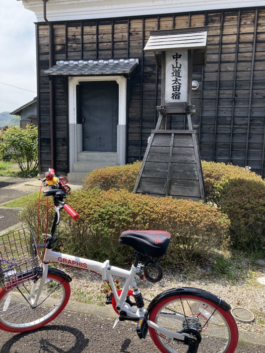 神明水公園