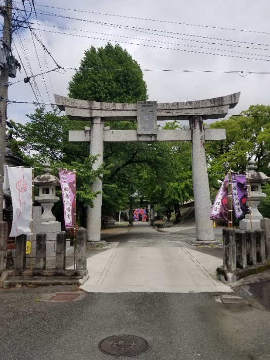 福島八幡宮