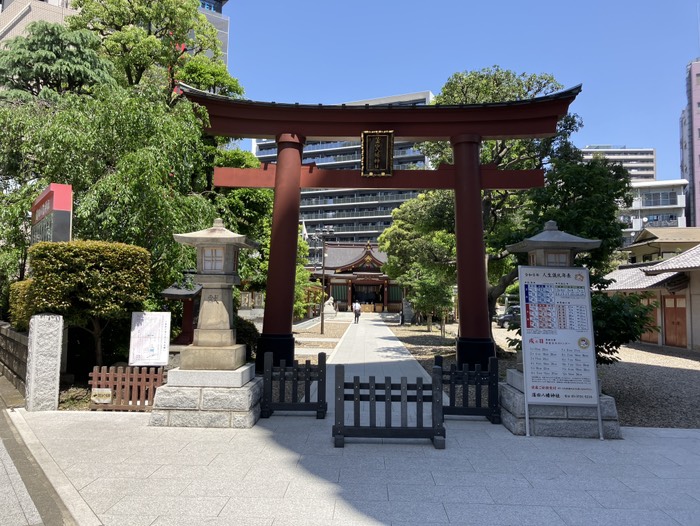 蒲田八幡神社