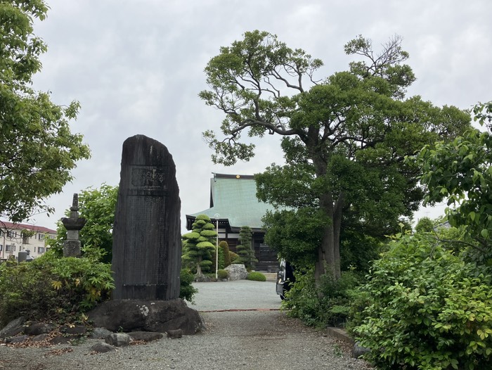 満福寺