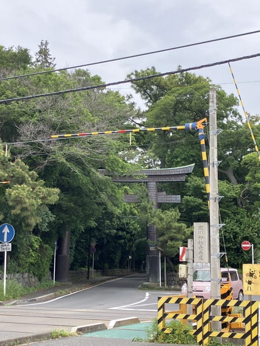 寒川神社 一之鳥居