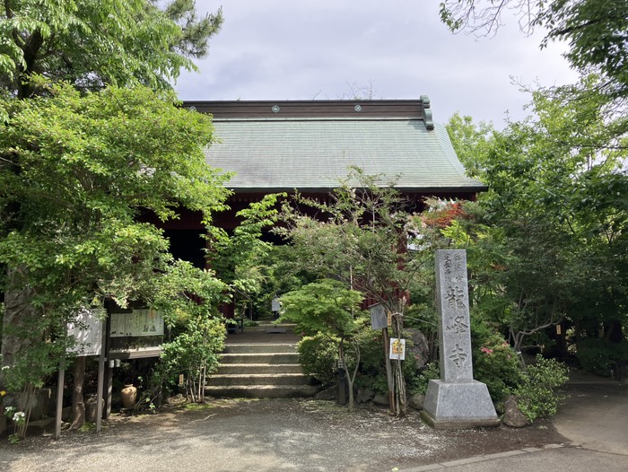 龍峰寺