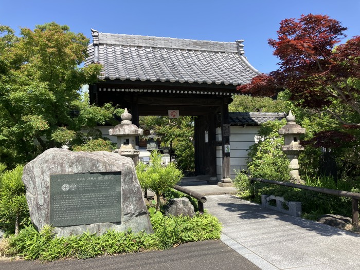 總持院